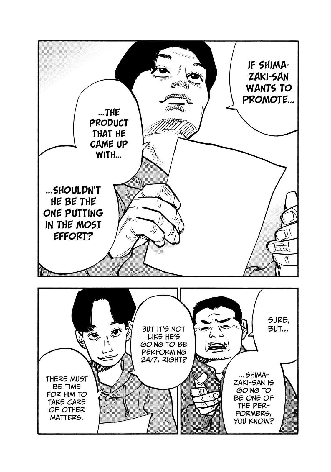 Read Heiwa no Kuni no Shimazaki e Manga Online