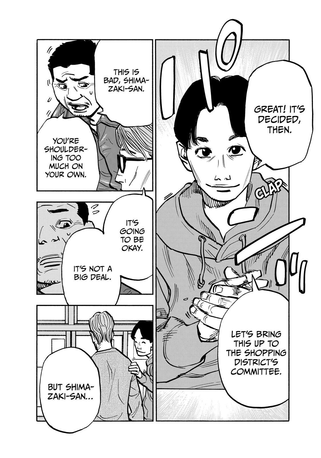 Read Heiwa no Kuni no Shimazaki e Manga Online