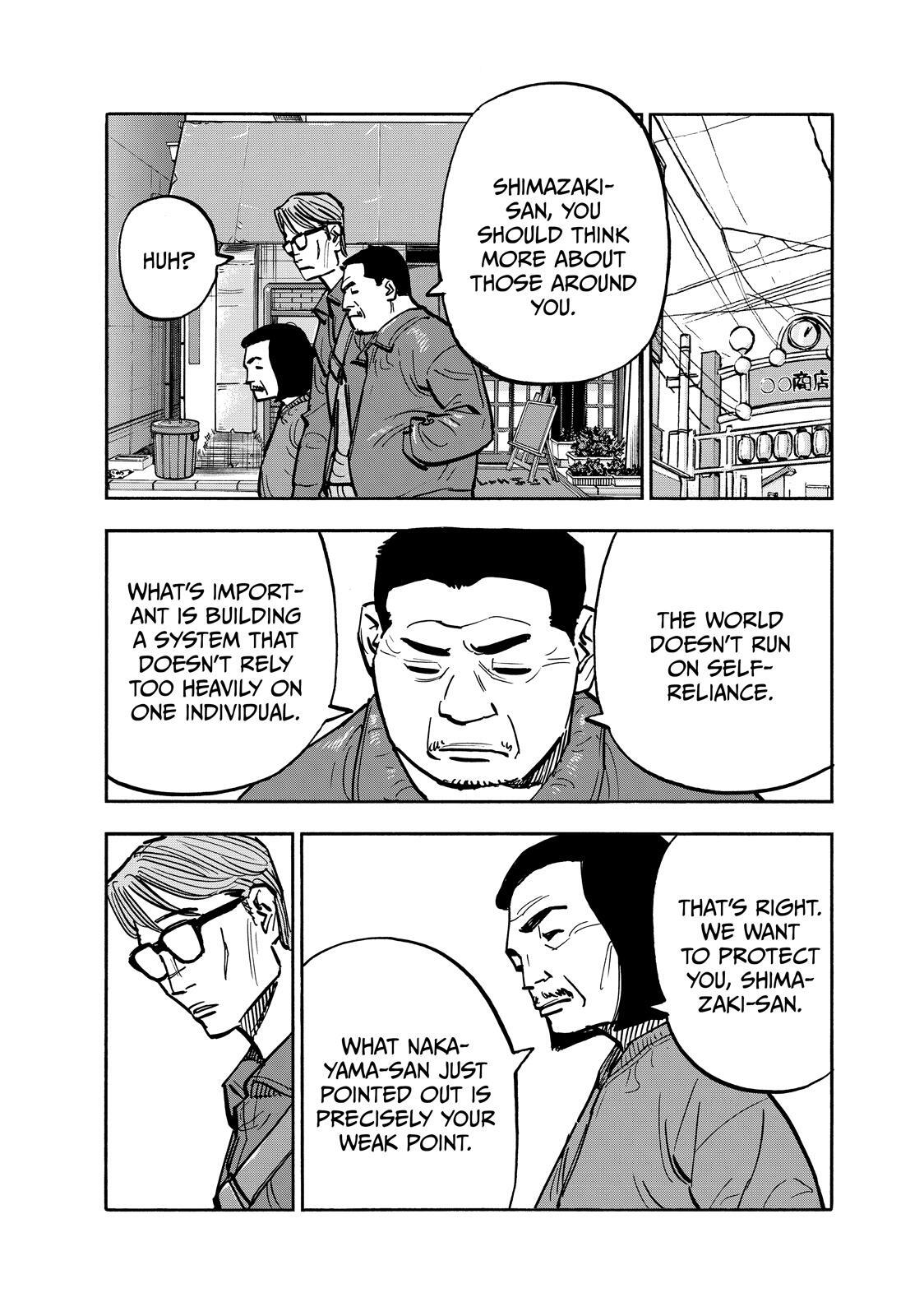 Read Heiwa no Kuni no Shimazaki e Manga Online
