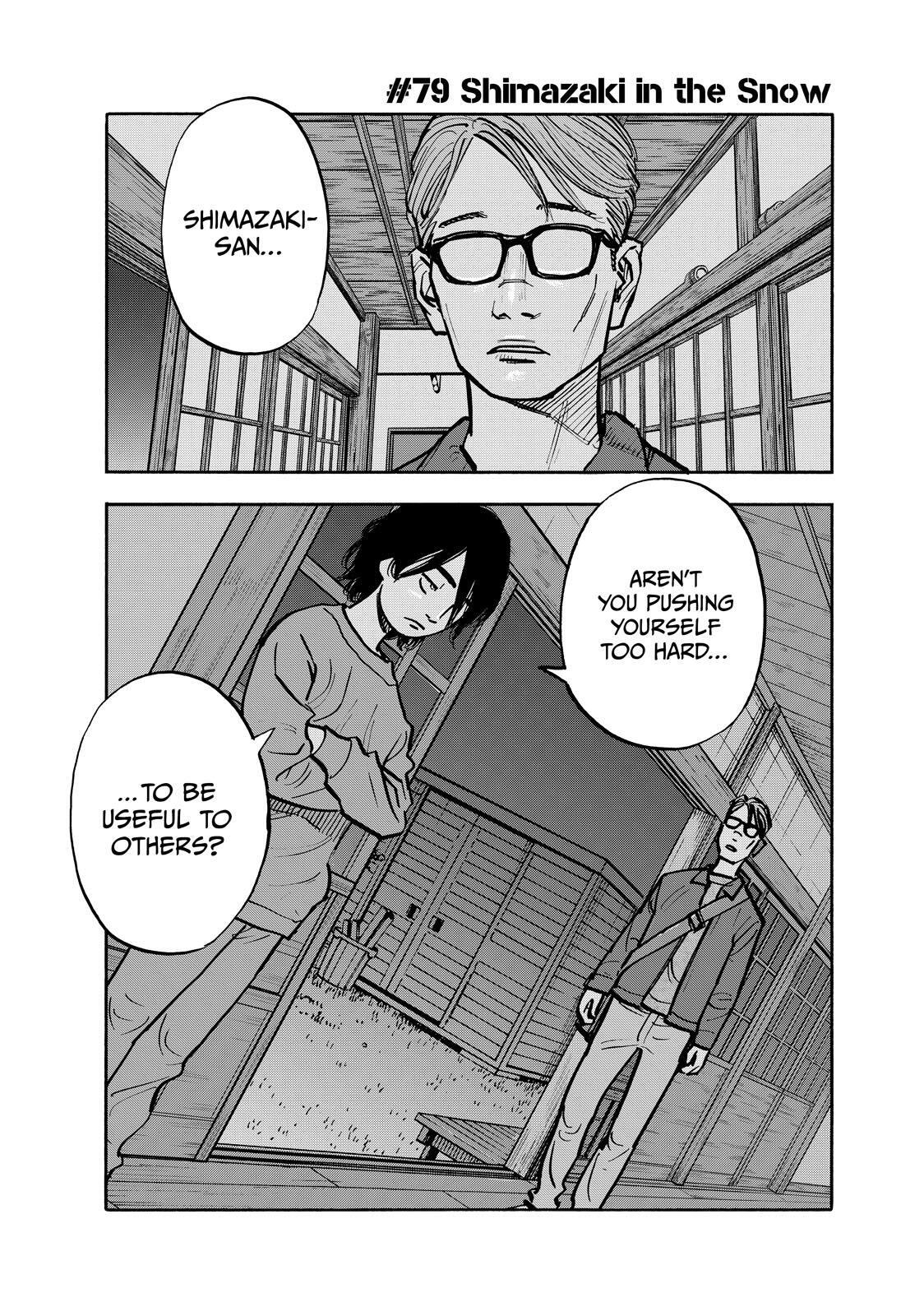 Read Heiwa no Kuni no Shimazaki e Manga Online
