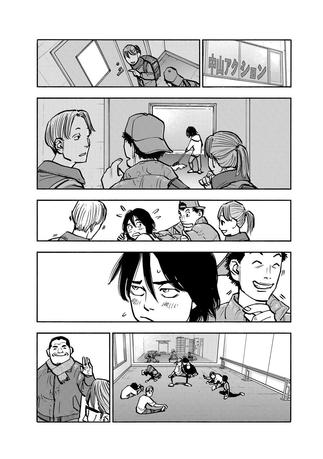 Read Heiwa no Kuni no Shimazaki e Manga Online