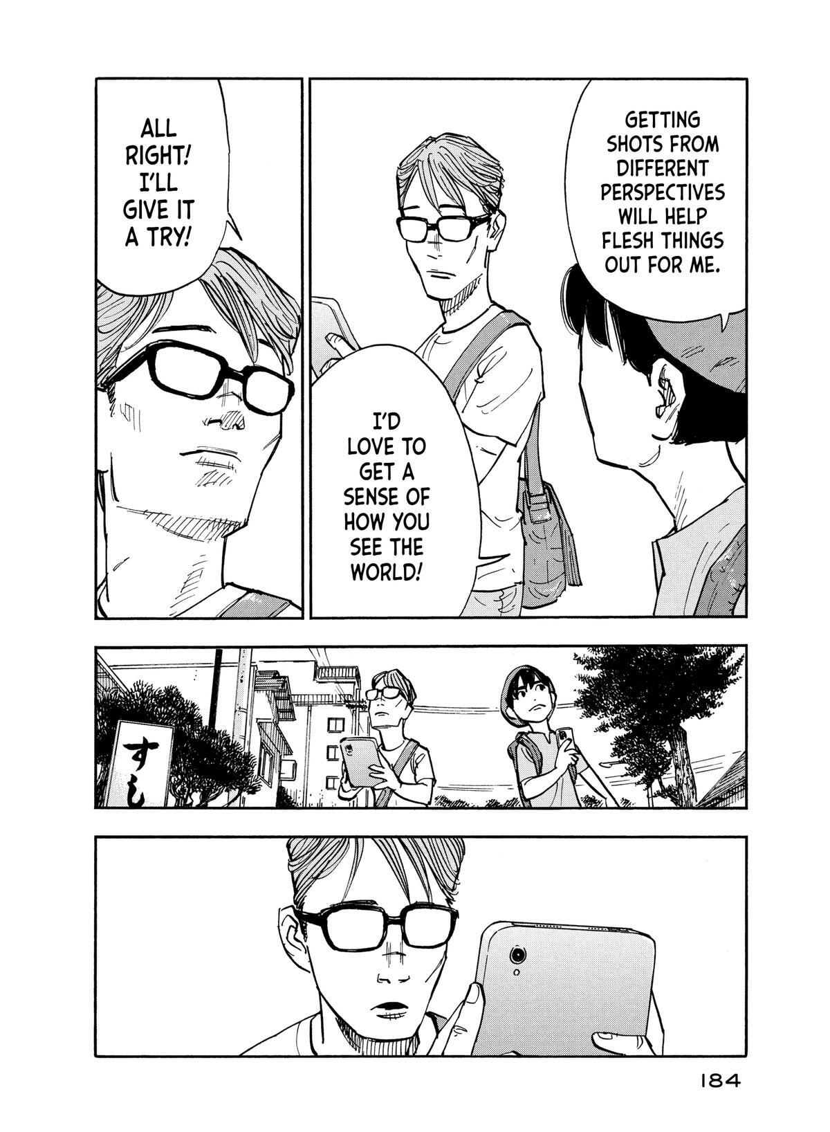 Read Heiwa no Kuni no Shimazaki e Manga Online