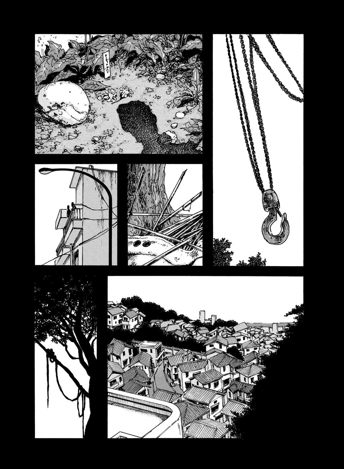 Read Heiwa no Kuni no Shimazaki e Manga Online