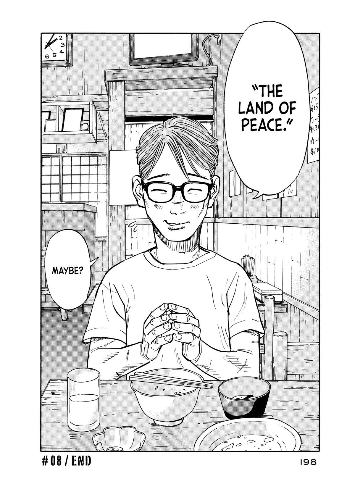 Read Heiwa no Kuni no Shimazaki e Manga Online