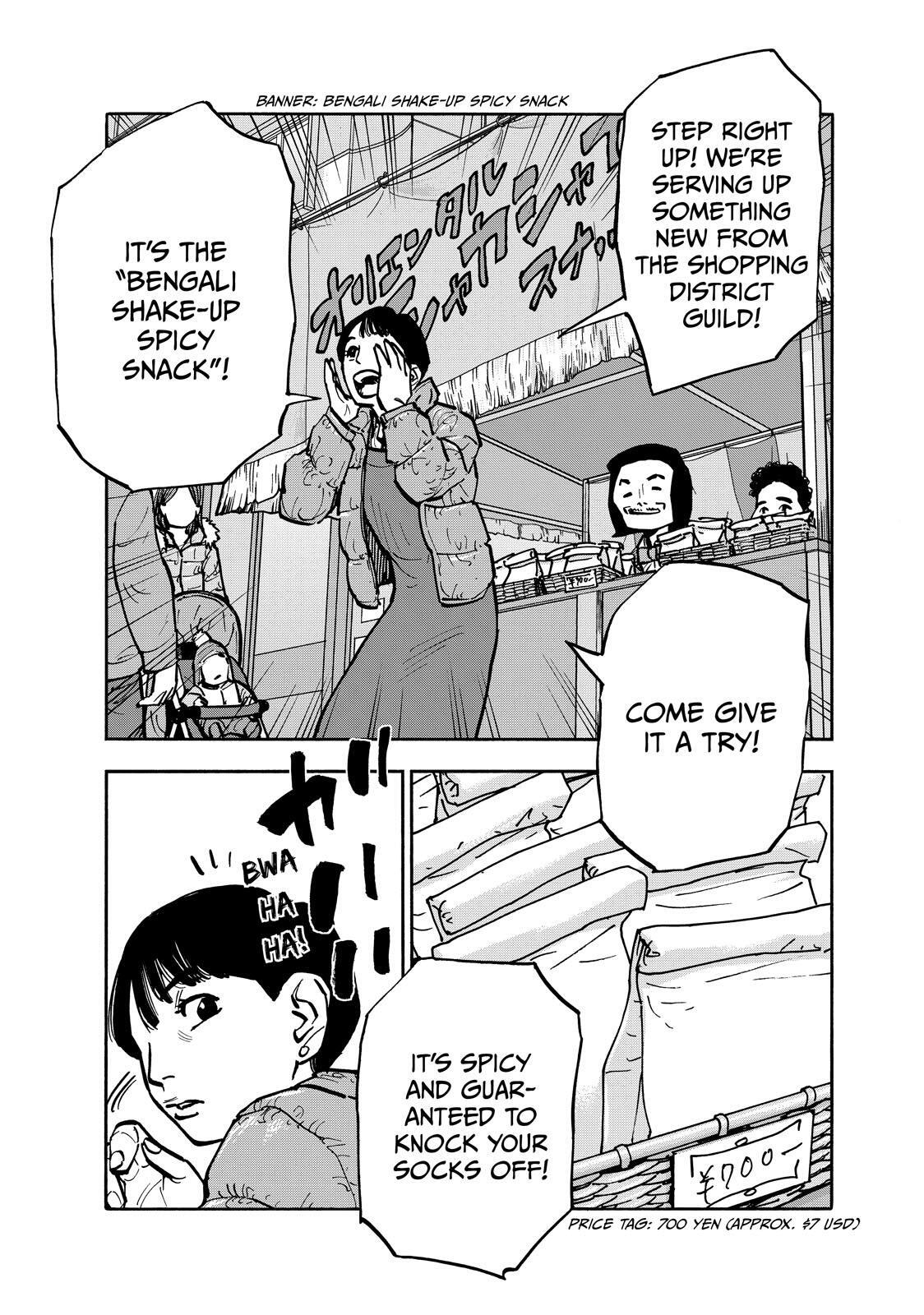 Read Heiwa no Kuni no Shimazaki e Manga Online