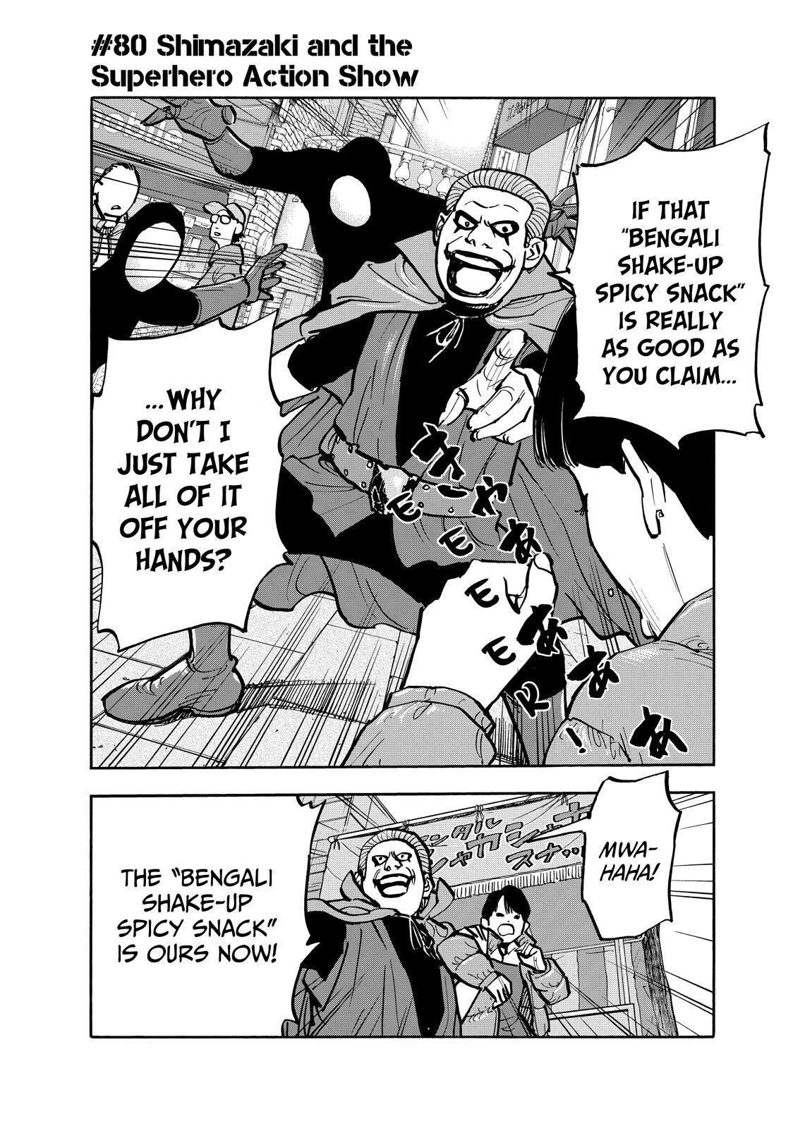 Read Heiwa no Kuni no Shimazaki e Manga Online