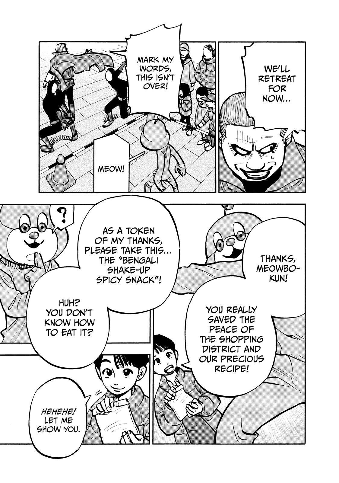 Read Heiwa no Kuni no Shimazaki e Manga Online