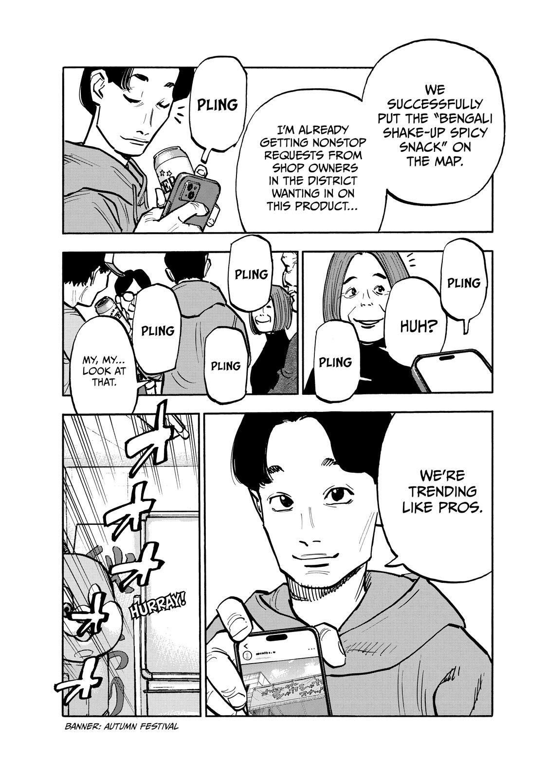 Read Heiwa no Kuni no Shimazaki e Manga Online