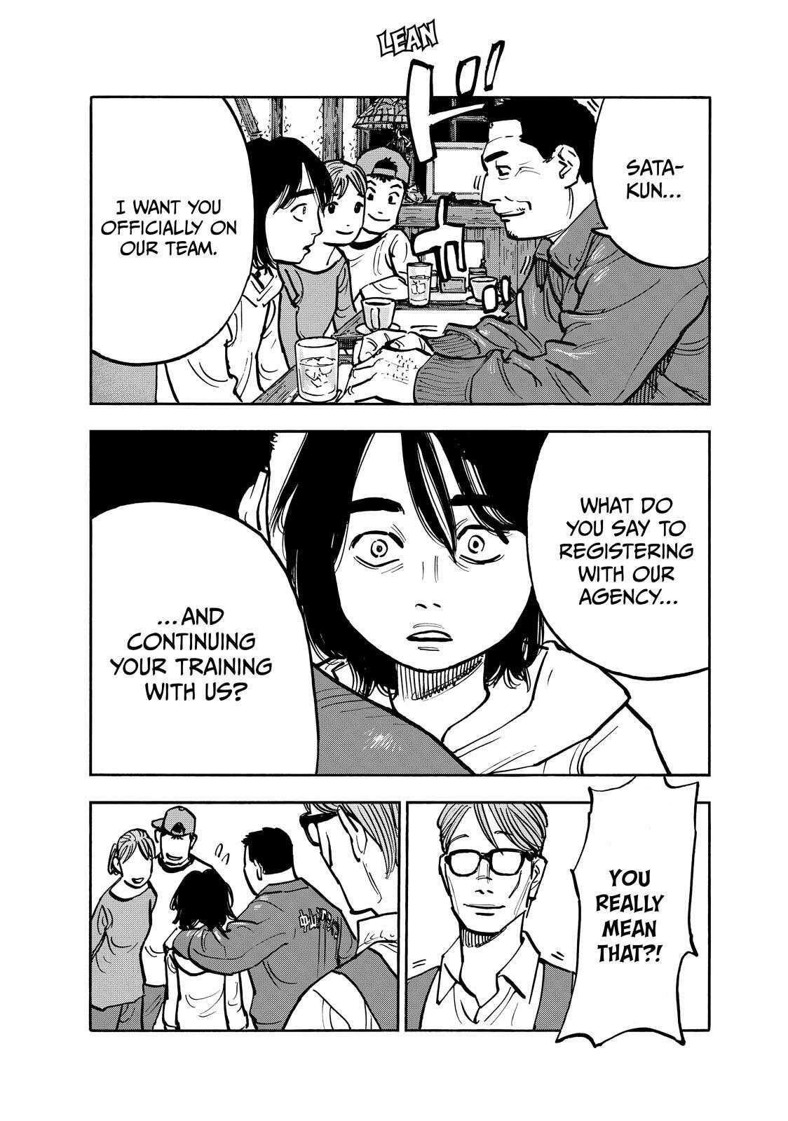 Read Heiwa no Kuni no Shimazaki e Manga Online