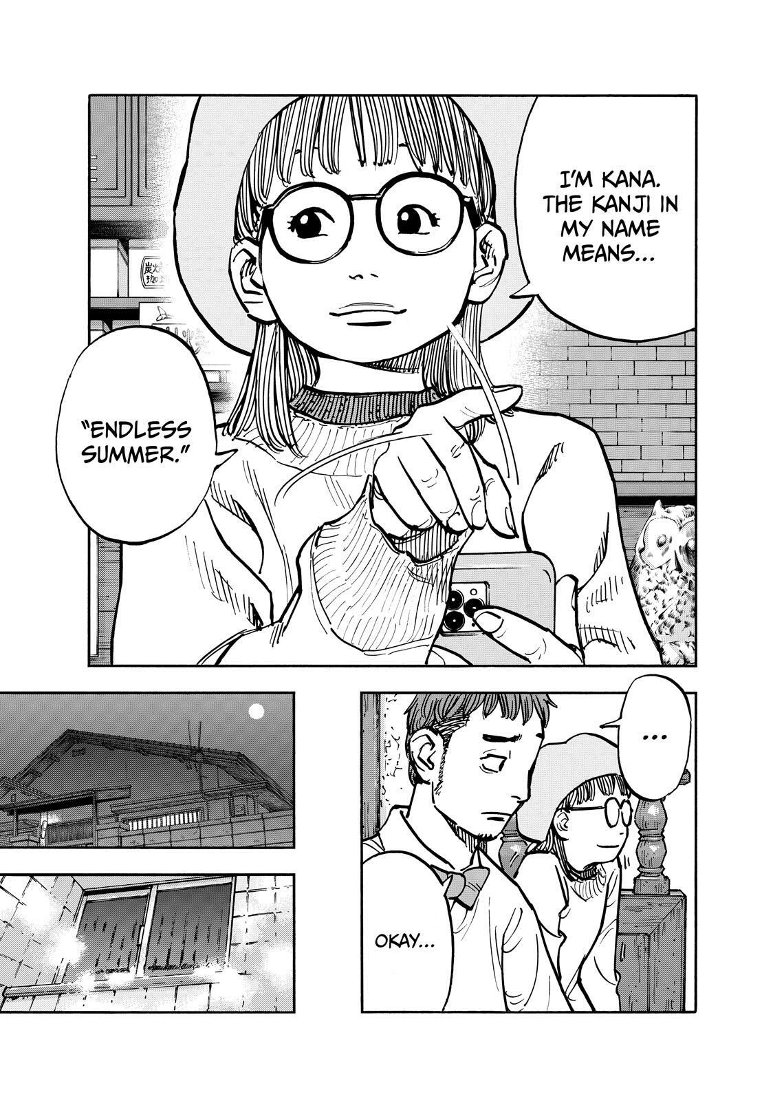 Read Heiwa no Kuni no Shimazaki e Manga Online