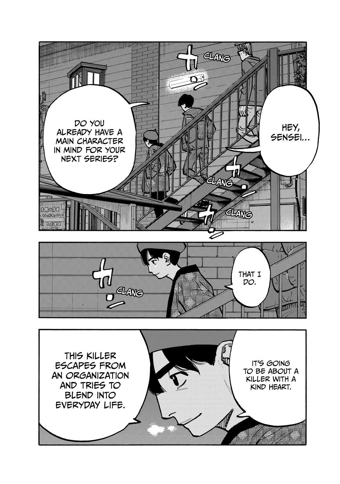 Read Heiwa no Kuni no Shimazaki e Manga Online