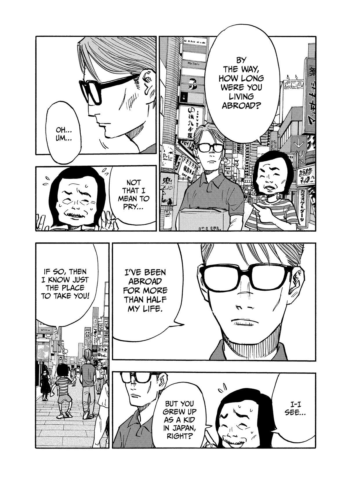 Read Heiwa no Kuni no Shimazaki e Manga Online