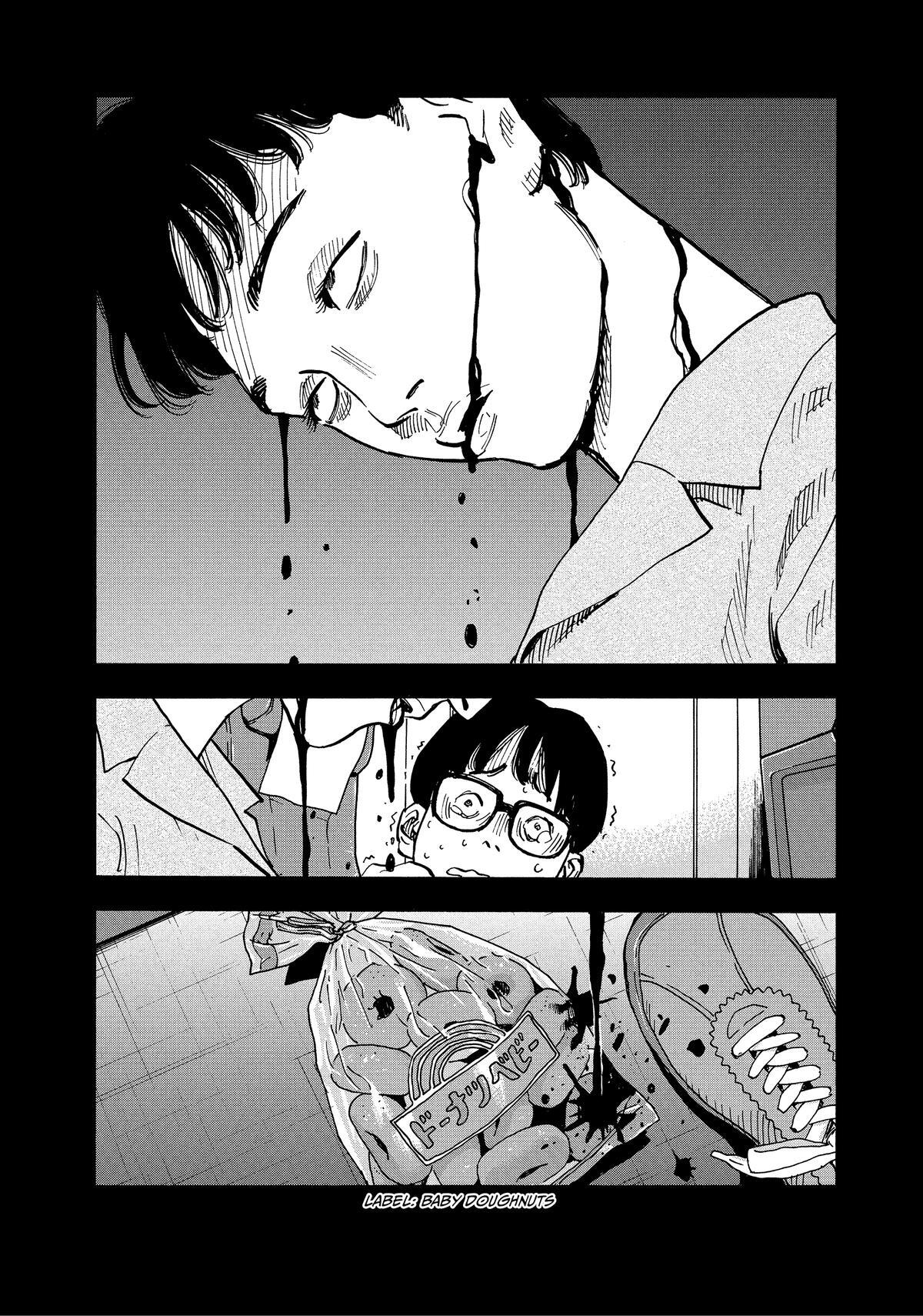 Read Heiwa no Kuni no Shimazaki e Manga Online