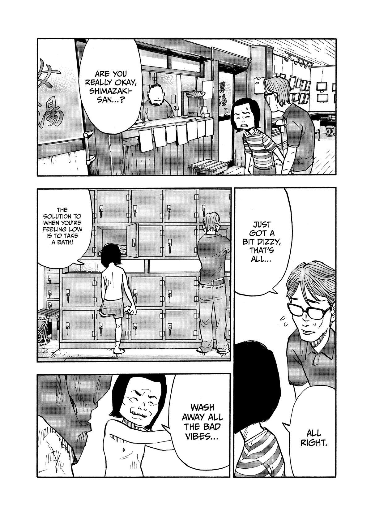 Read Heiwa no Kuni no Shimazaki e Manga Online