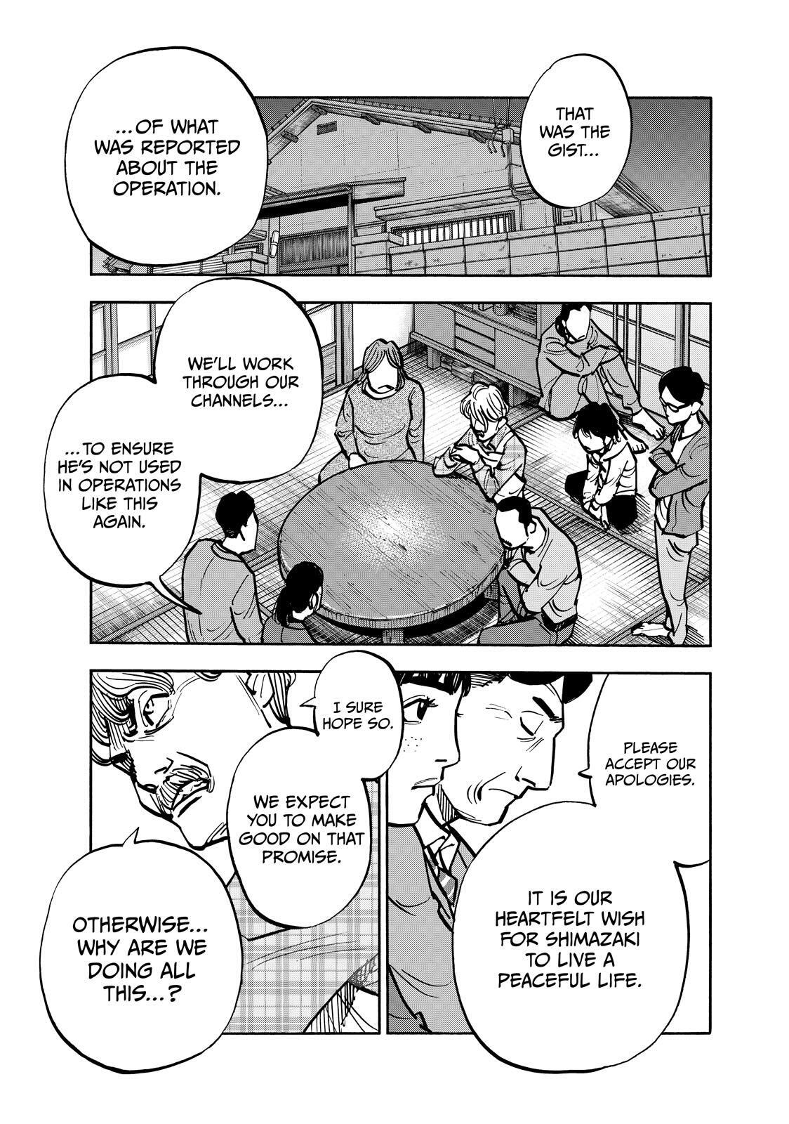 Read Heiwa no Kuni no Shimazaki e Manga Online