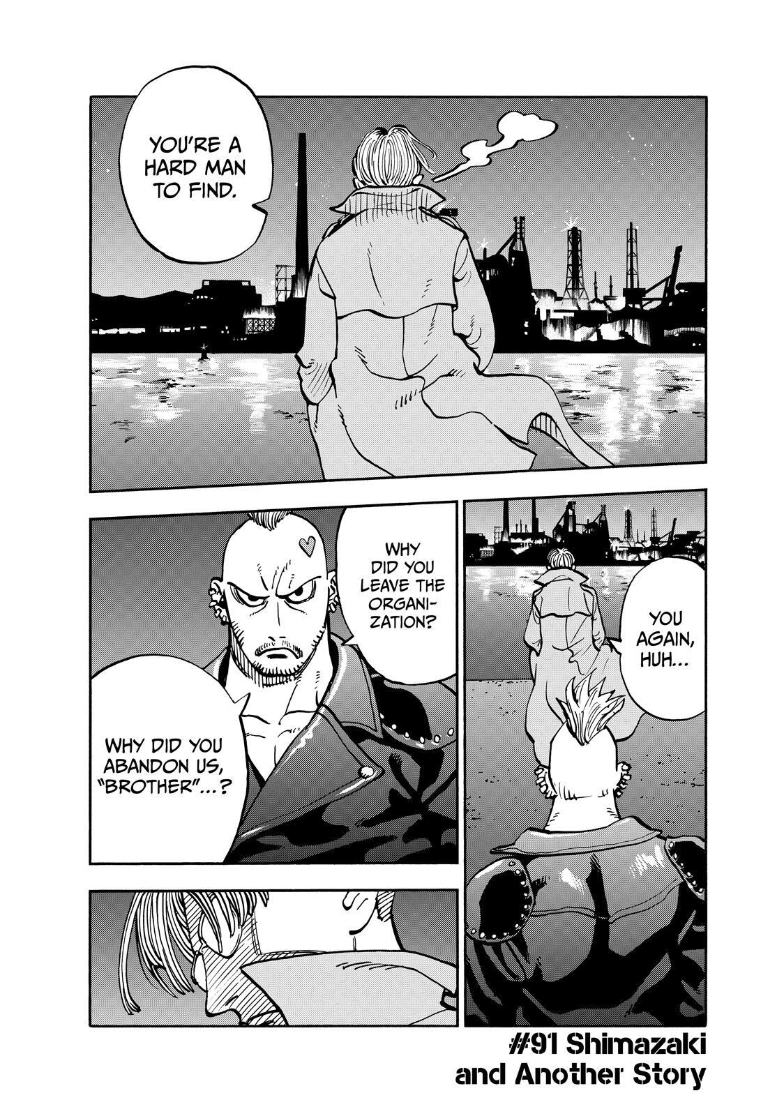 Read Heiwa no Kuni no Shimazaki e Manga Online