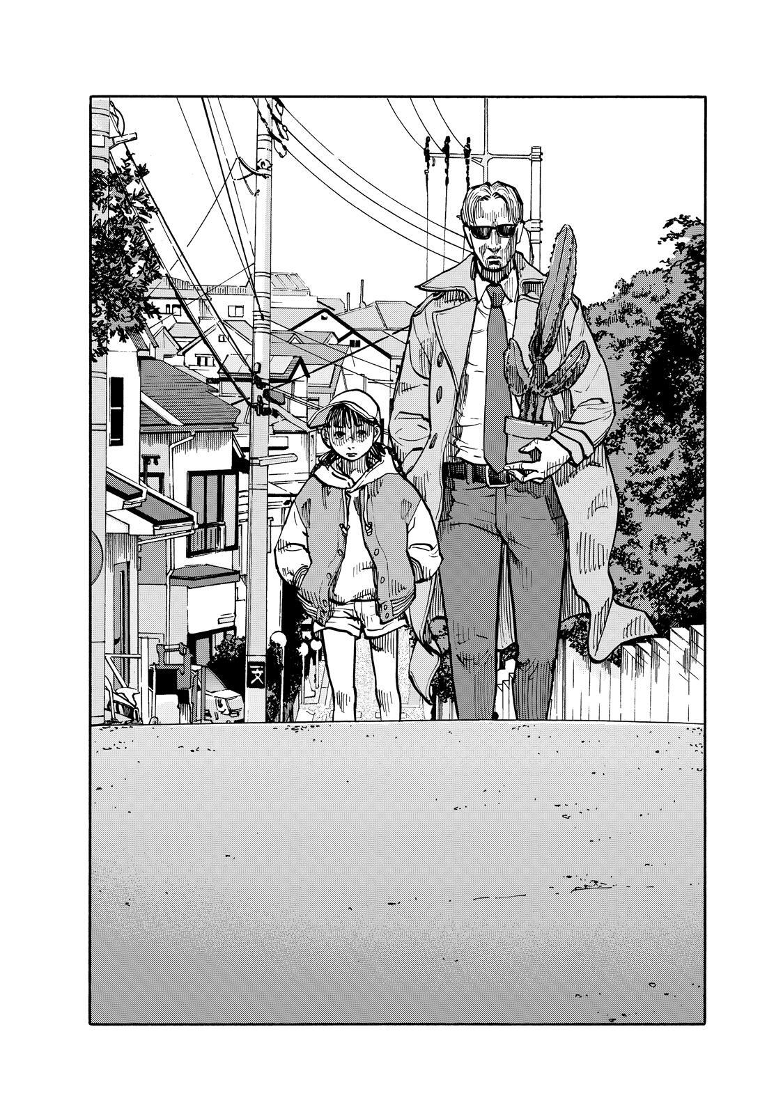 Read Heiwa no Kuni no Shimazaki e Manga Online