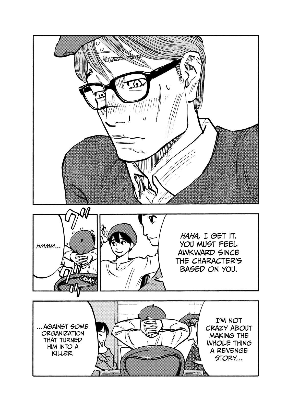 Read Heiwa no Kuni no Shimazaki e Manga Online