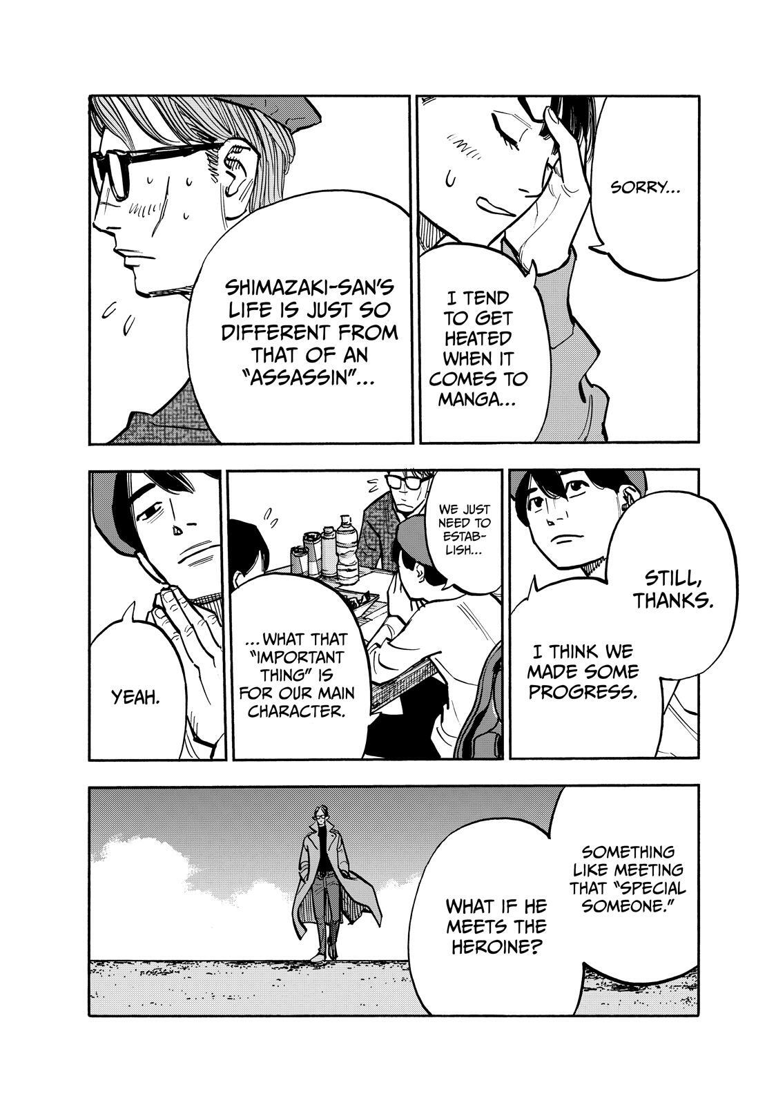 Read Heiwa no Kuni no Shimazaki e Manga Online