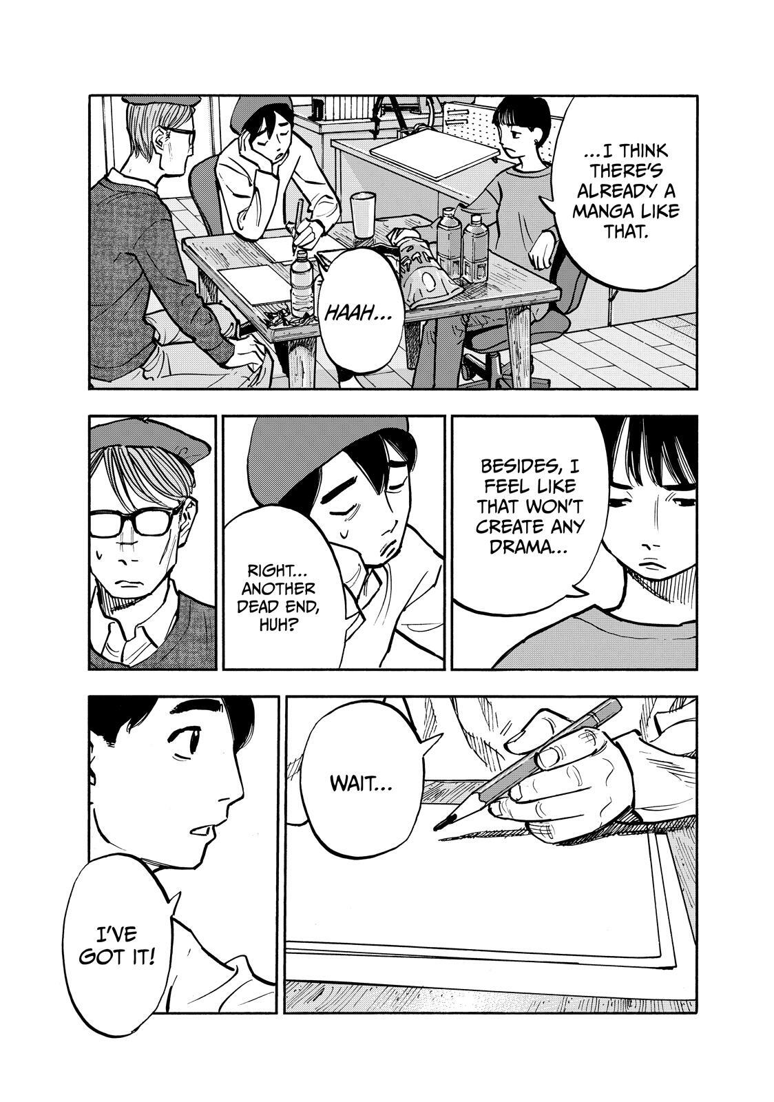 Read Heiwa no Kuni no Shimazaki e Manga Online