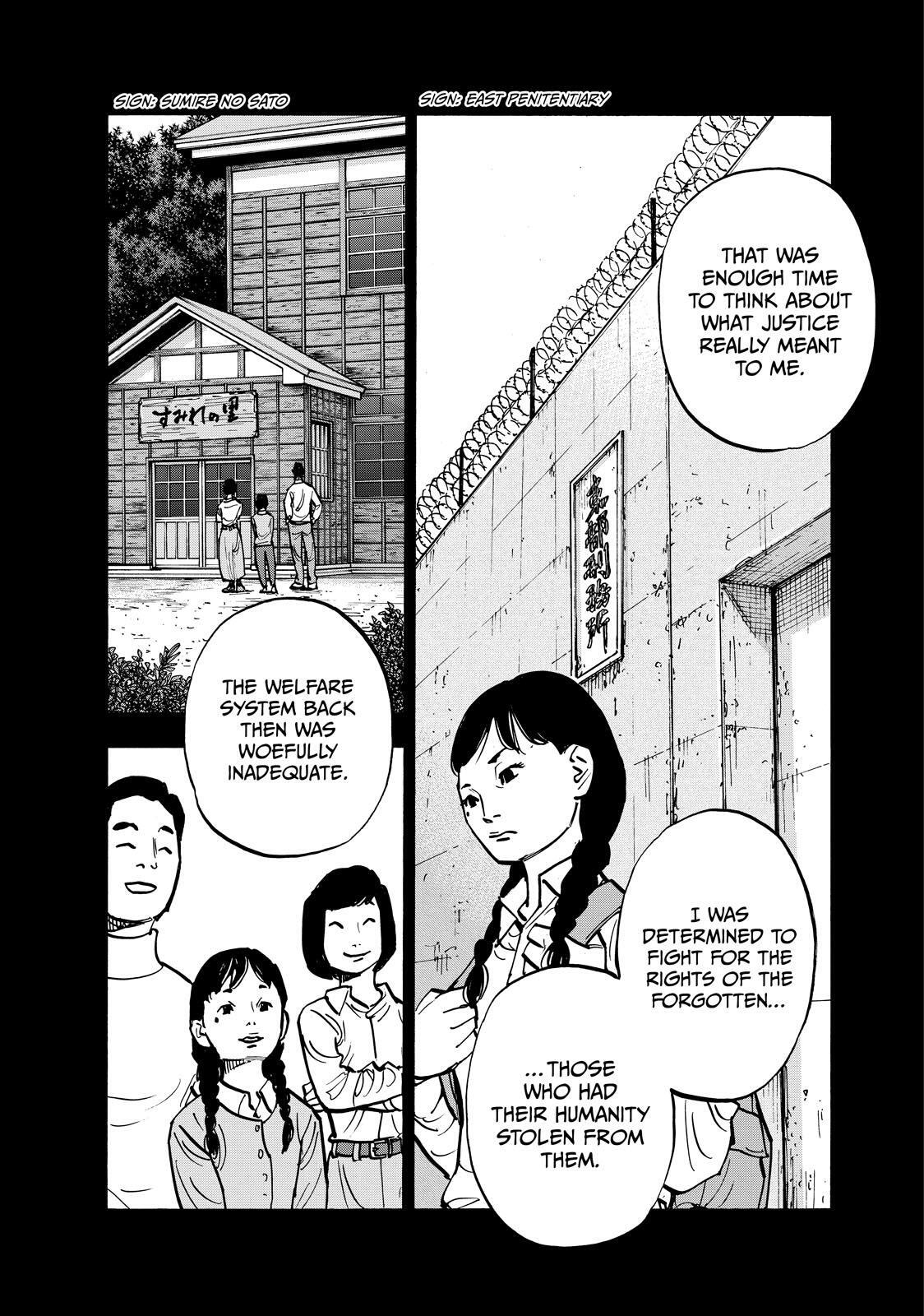 Read Heiwa no Kuni no Shimazaki e Manga Online