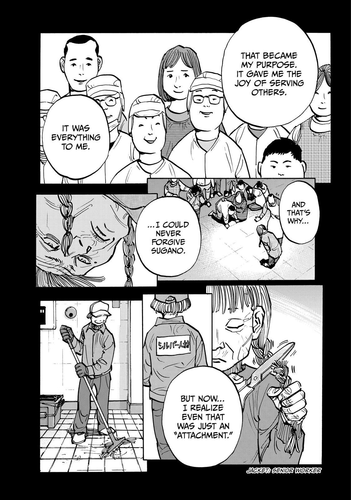 Read Heiwa no Kuni no Shimazaki e Manga Online