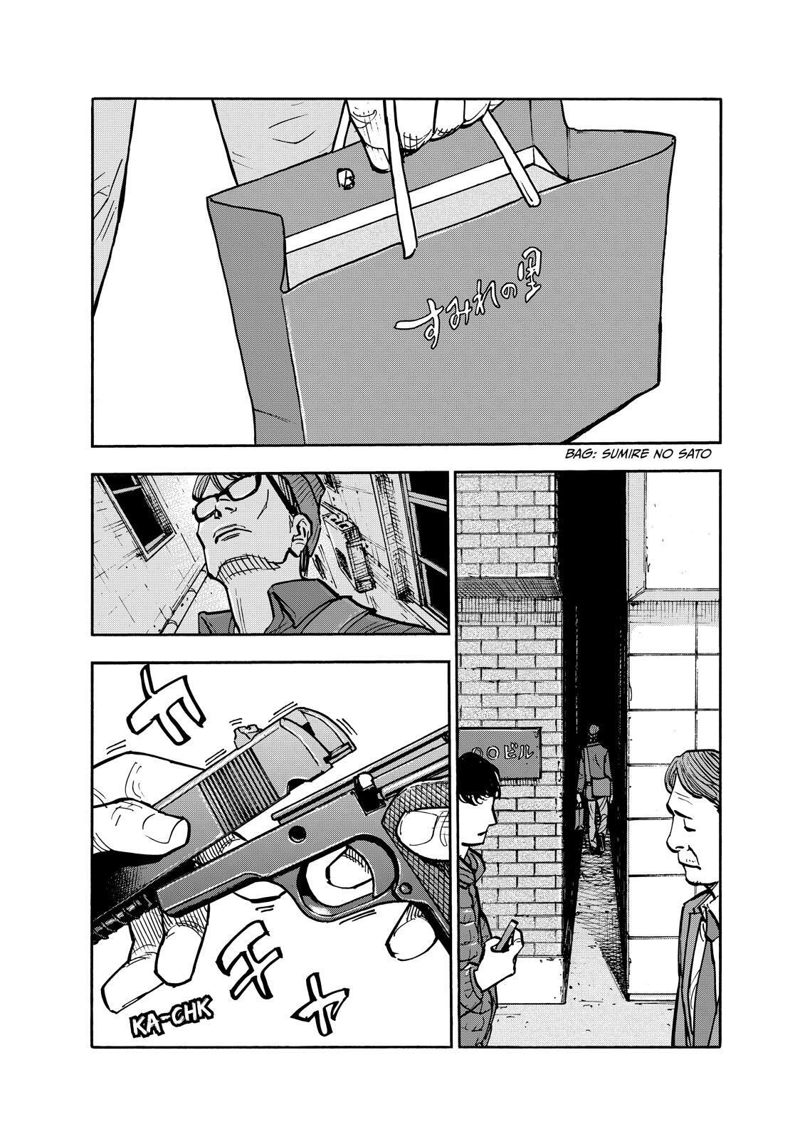 Read Heiwa no Kuni no Shimazaki e Manga Online