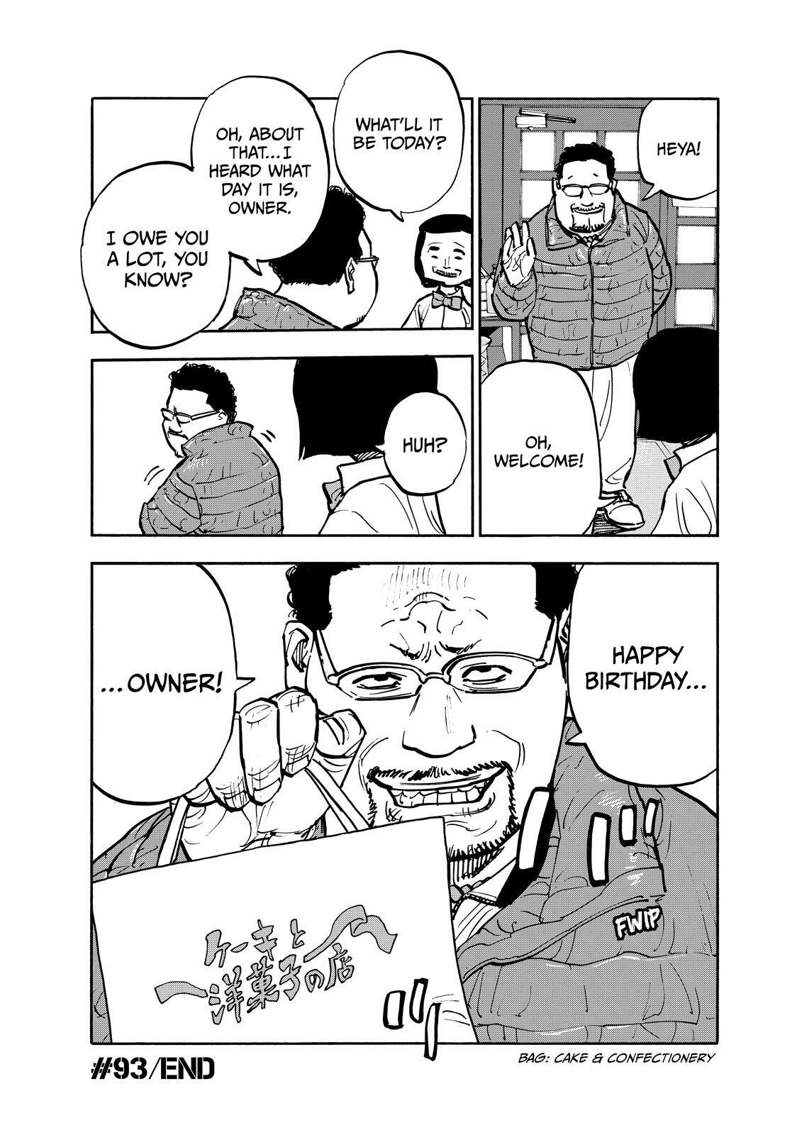 Read Heiwa no Kuni no Shimazaki e Manga Online