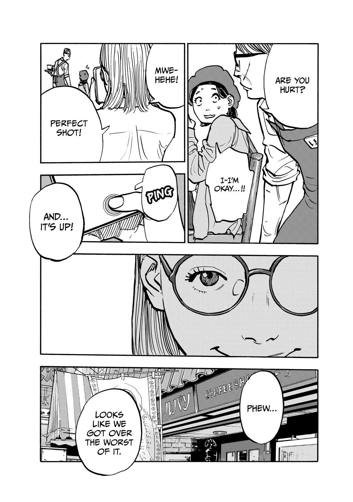 Read Heiwa no Kuni no Shimazaki e Manga Online
