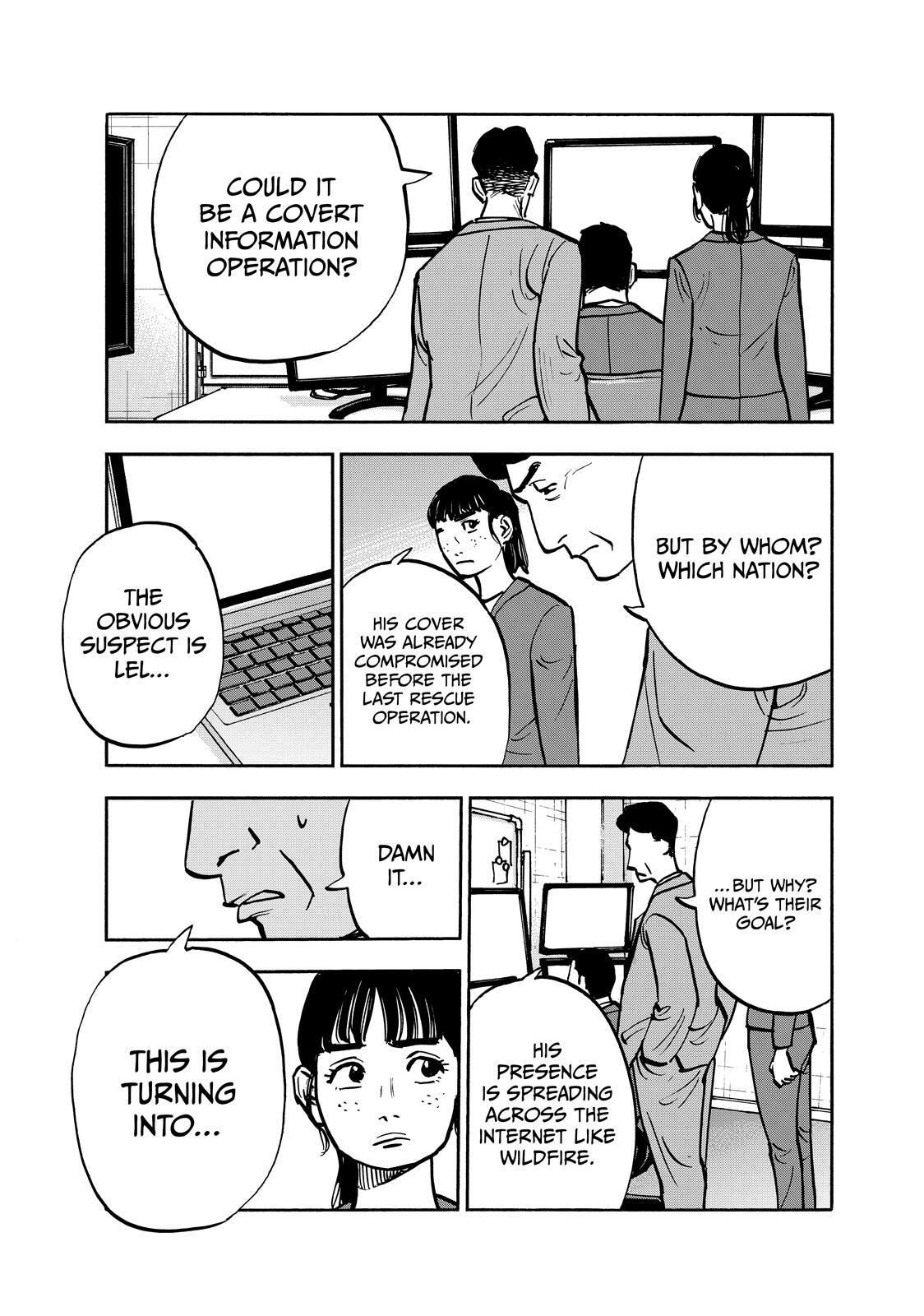 Read Heiwa no Kuni no Shimazaki e Manga Online