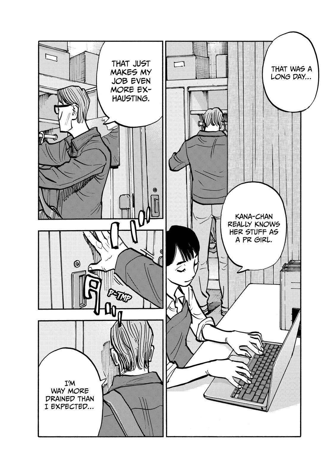Read Heiwa no Kuni no Shimazaki e Manga Online