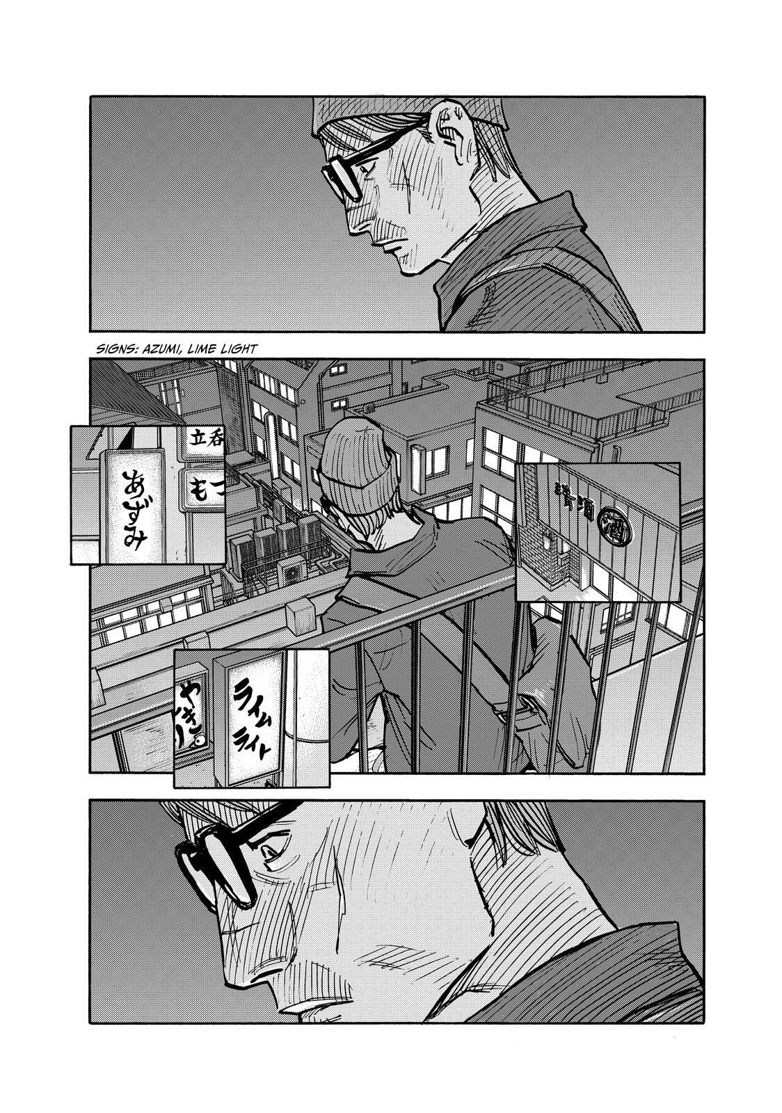 Read Heiwa no Kuni no Shimazaki e Manga Online