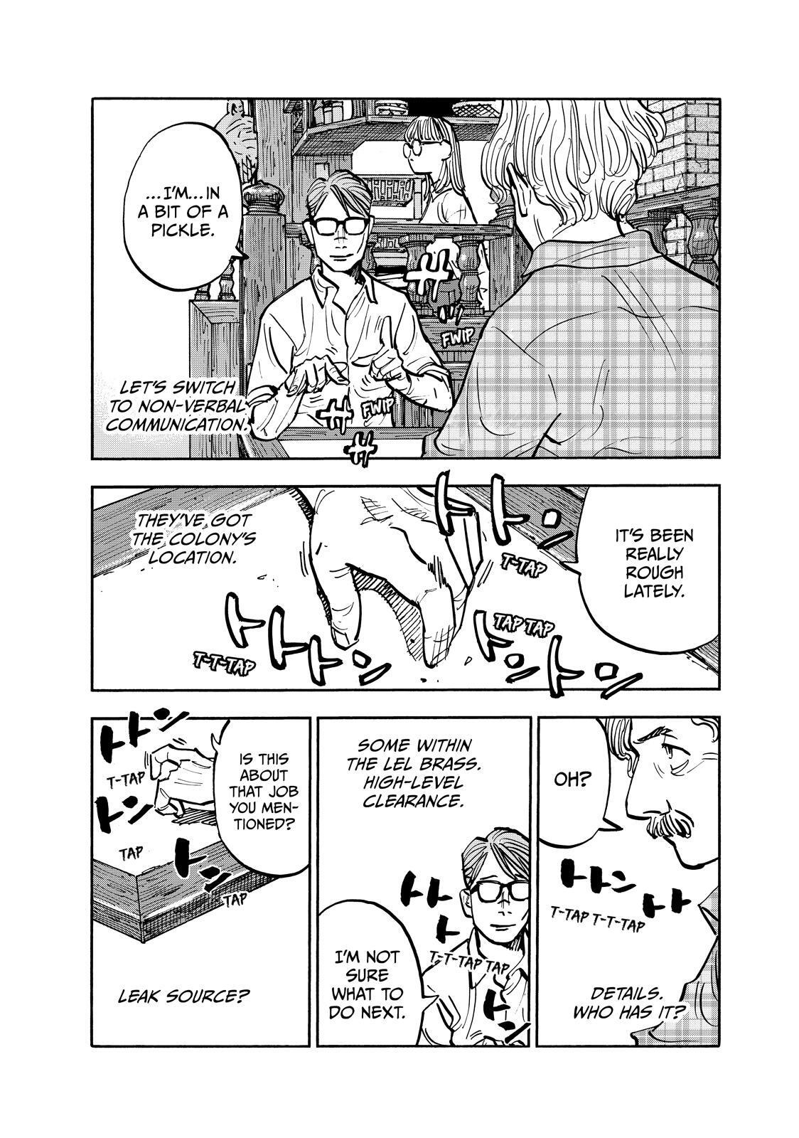 Read Heiwa no Kuni no Shimazaki e Manga Online