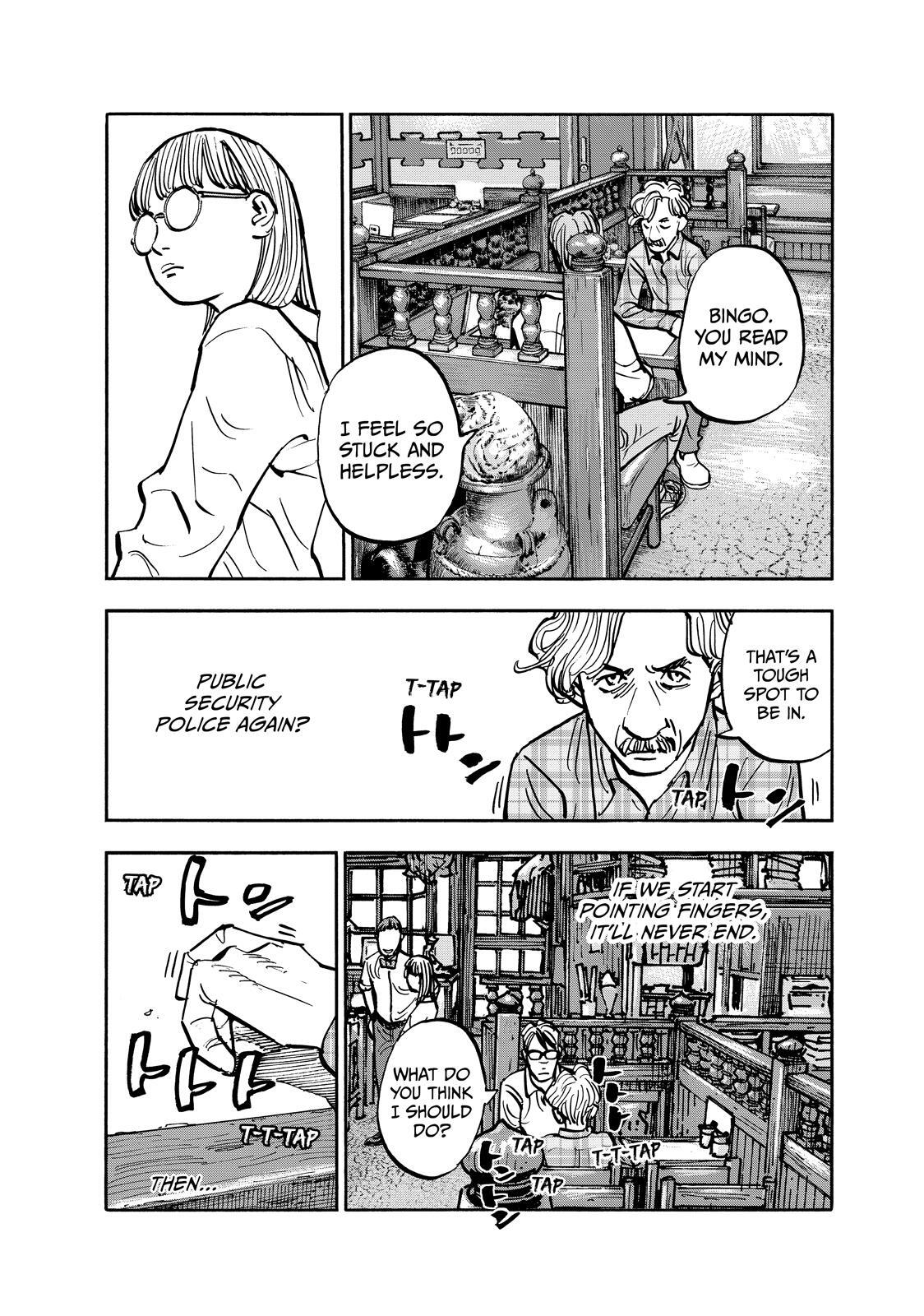 Read Heiwa no Kuni no Shimazaki e Manga Online