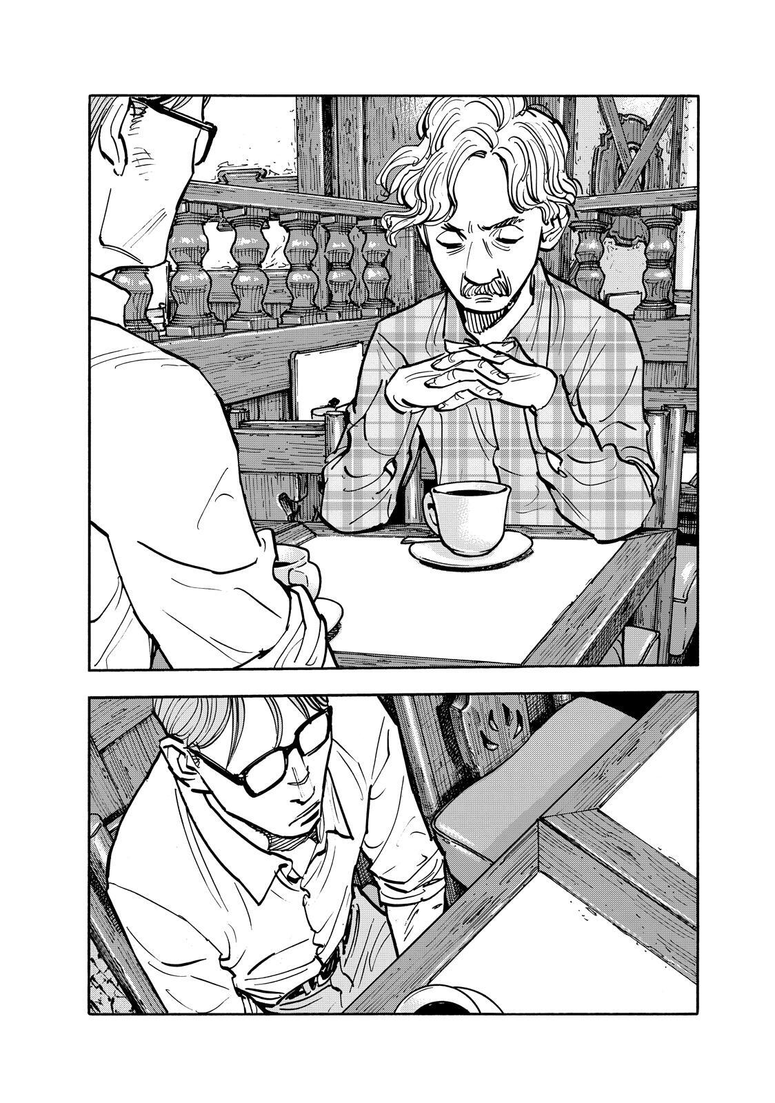 Read Heiwa no Kuni no Shimazaki e Manga Online