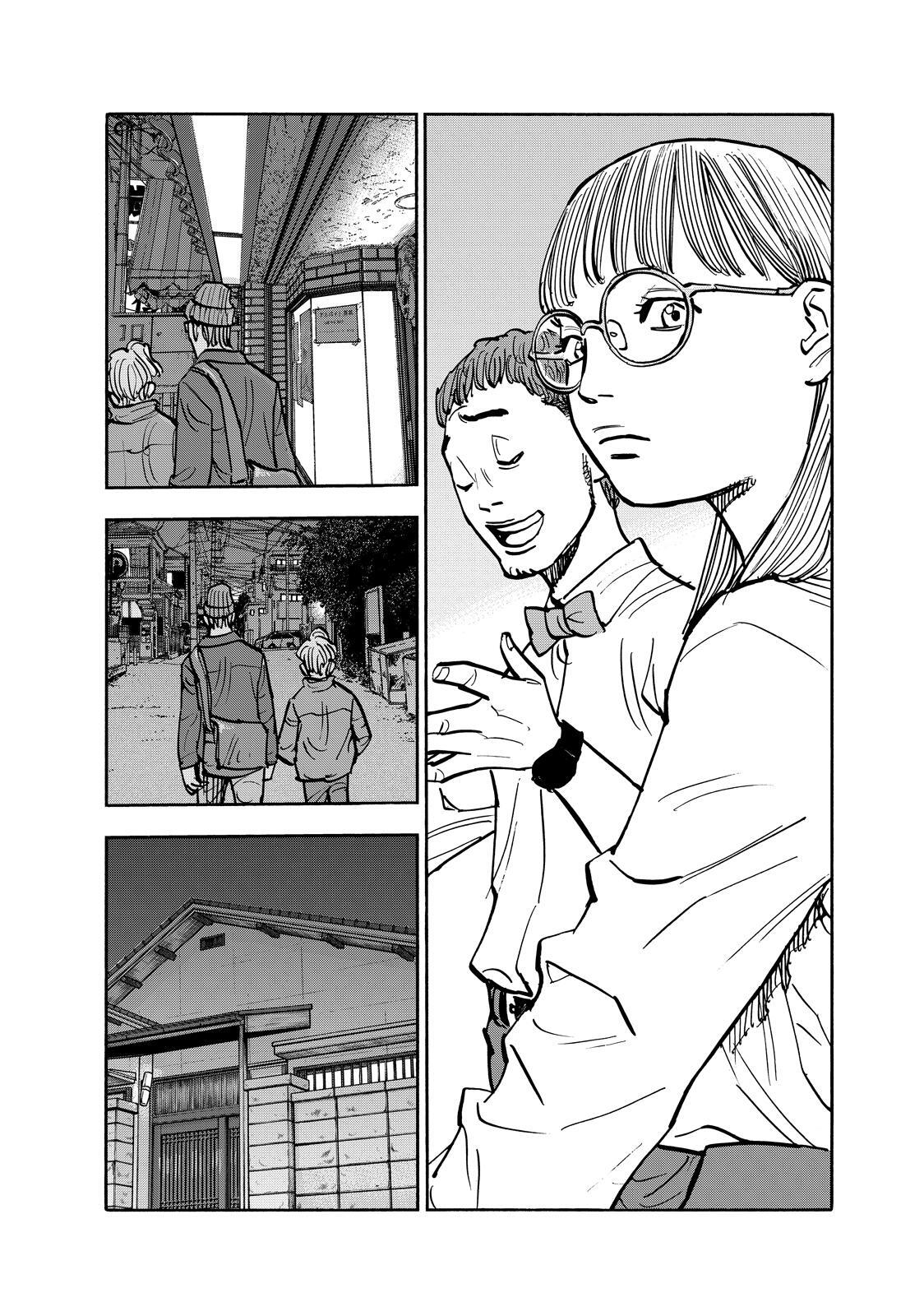 Read Heiwa no Kuni no Shimazaki e Manga Online