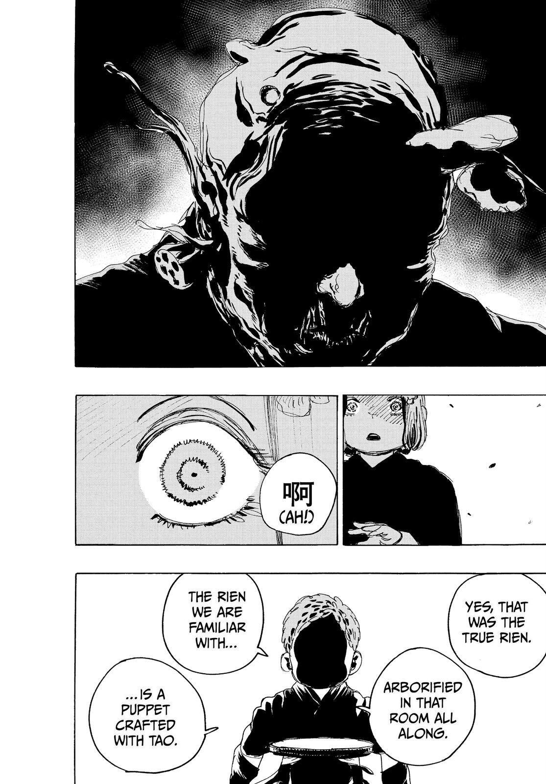 Read Hell's Paradise- Jigokuraku Manga Online