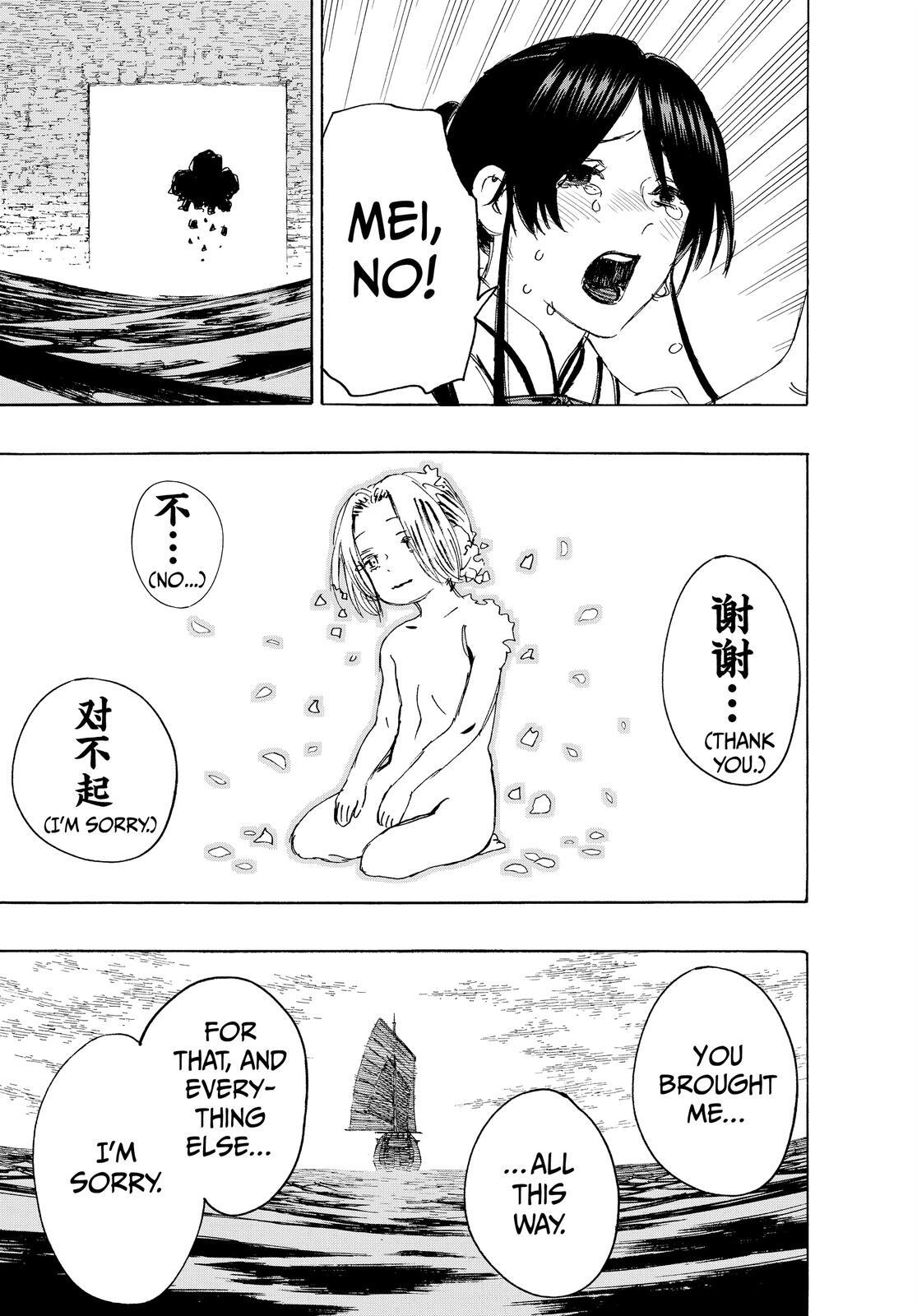 Read Hell's Paradise- Jigokuraku Manga Online