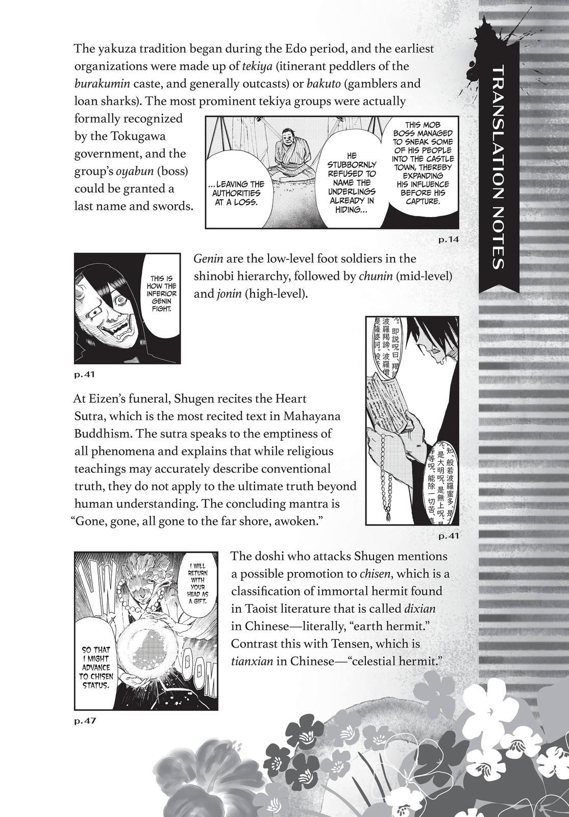 Read Hell's Paradise- Jigokuraku Manga Online