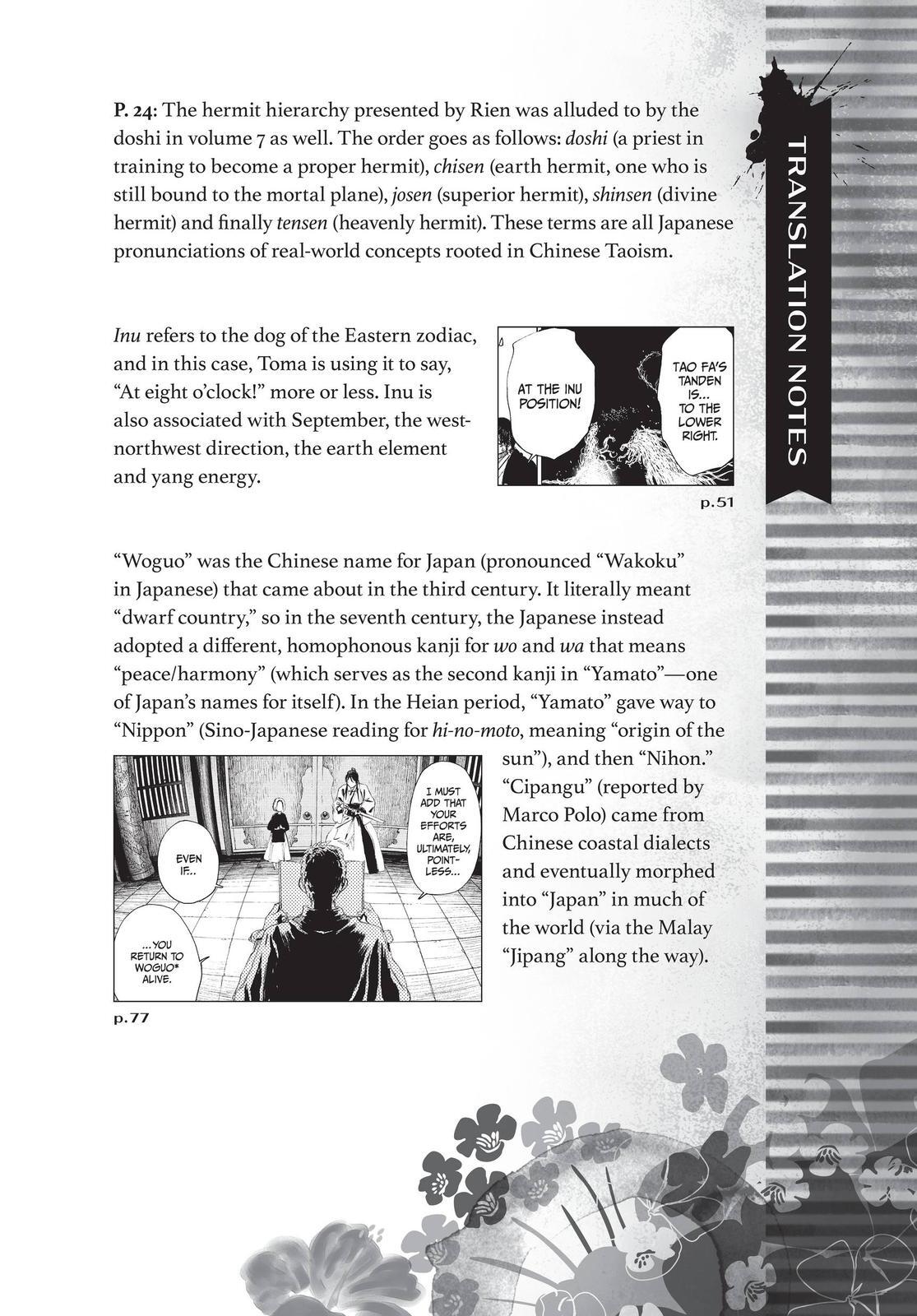 Read Hell's Paradise- Jigokuraku Manga Online