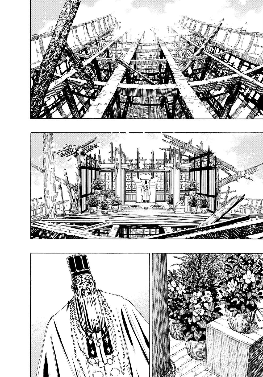 Read Hell’s Paradise- Jigokuraku Manga Online