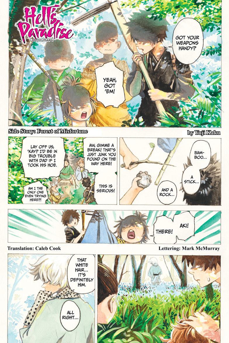 Read Hell’s Paradise- Jigokuraku Manga Online