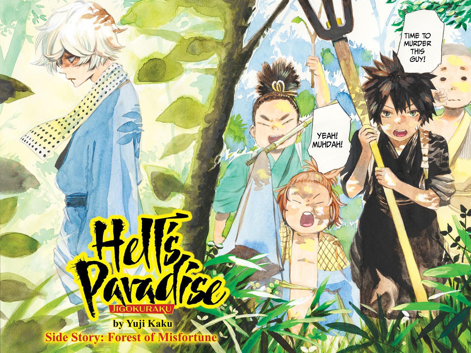 Read Hell’s Paradise- Jigokuraku Manga Online