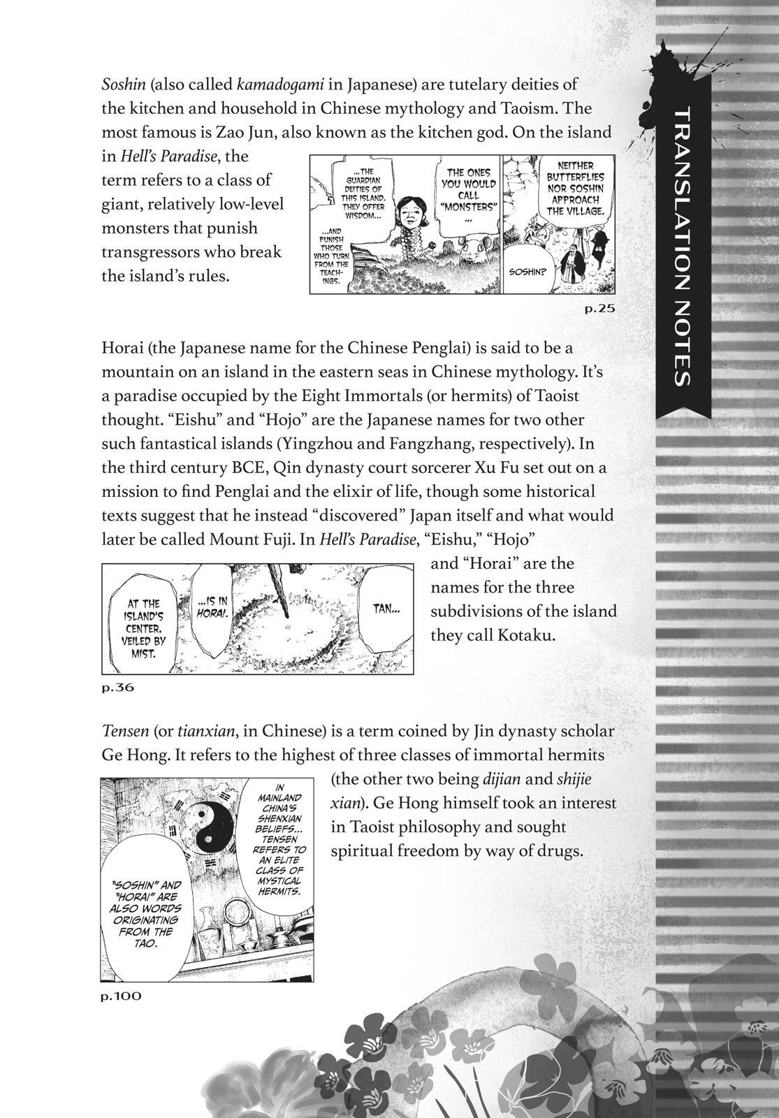 Read Hell’s Paradise- Jigokuraku Manga Online
