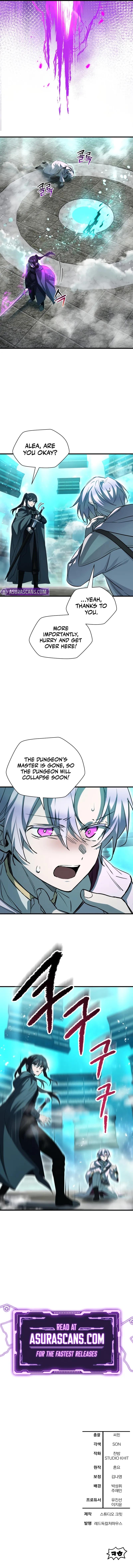 Read Helmut Manga Online