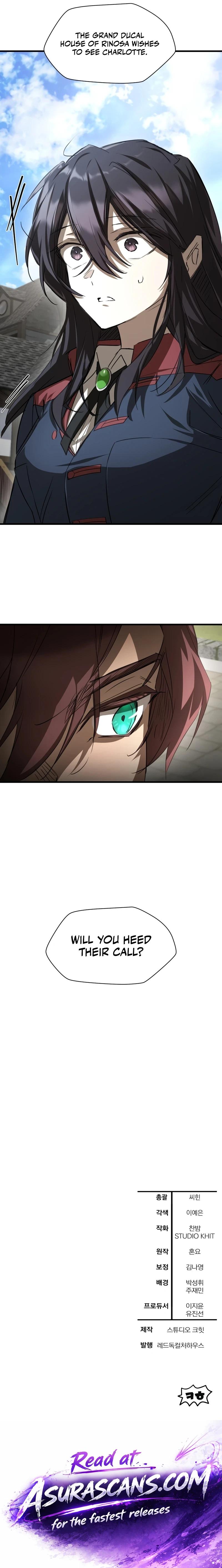 Read Helmut Manga Online