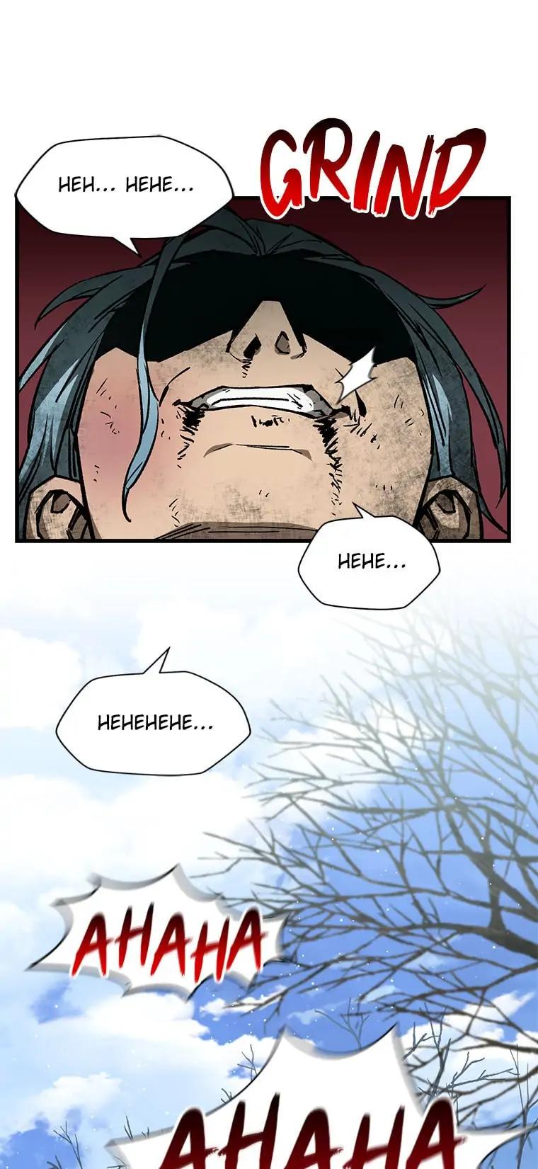 Read Helmut Manga Online