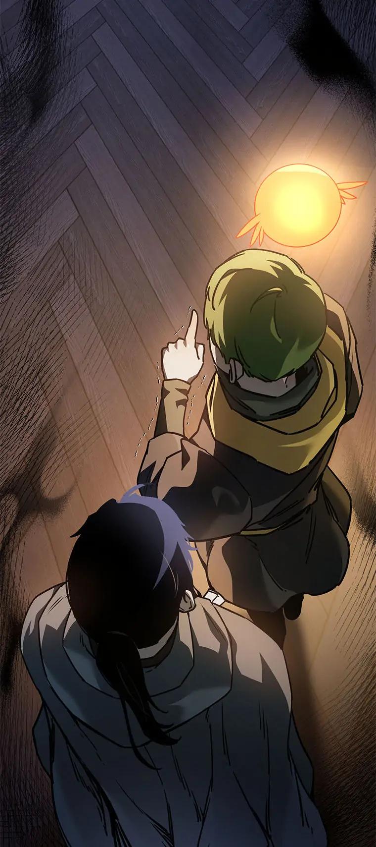 Read Helmut Manga Online