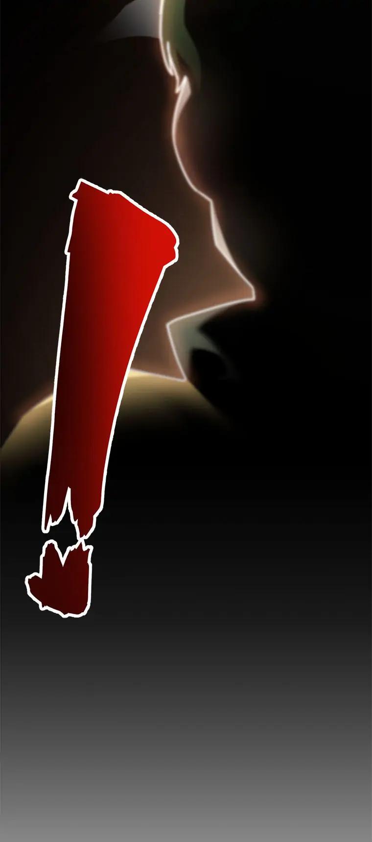 Read Helmut Manga Online