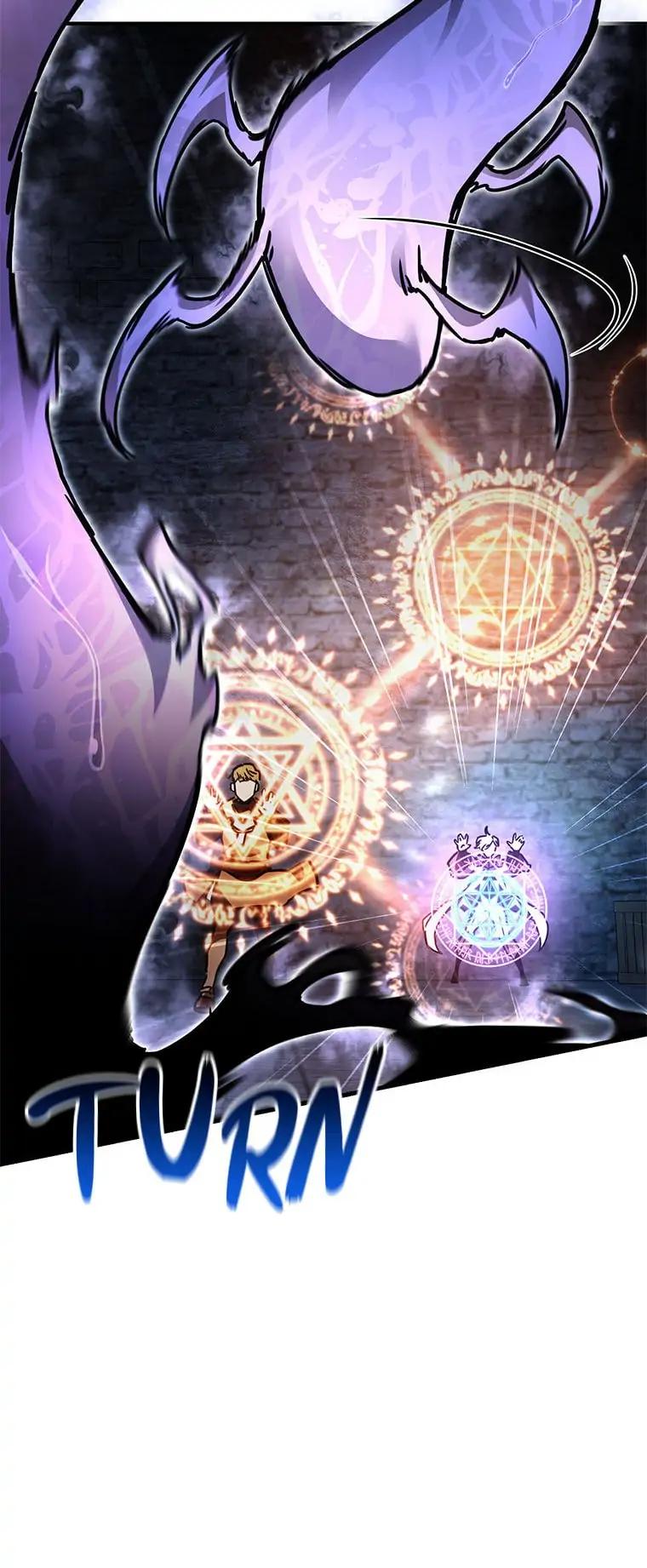 Read Helmut Manga Online